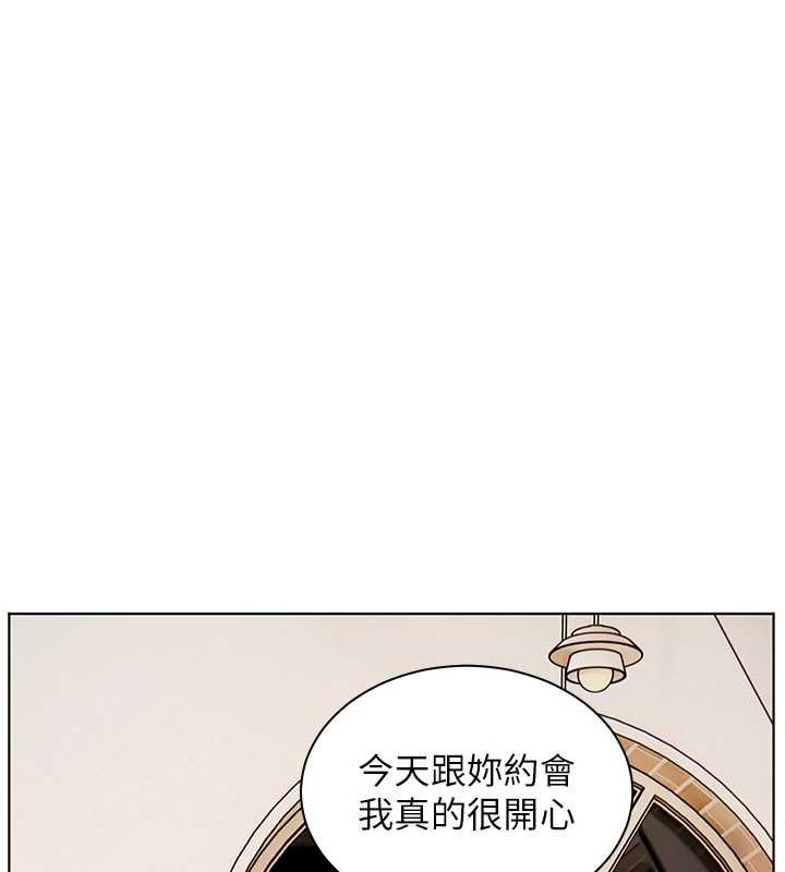 第93话-荣登爱抚启蒙导师&hearts;-老师的亲密指导-NOKO,云河尹（第1张）