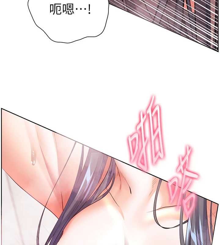 第97话-止不住的黄金水爆击-老师的亲密指导-NOKO,云河尹（第5张）