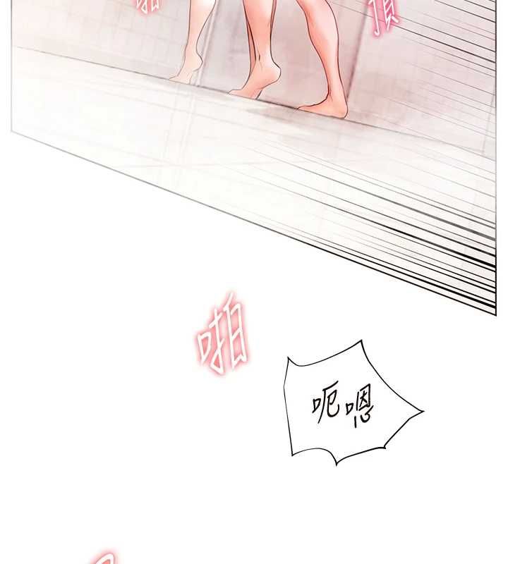 第97话-止不住的黄金水爆击-老师的亲密指导-NOKO,云河尹（第16张）