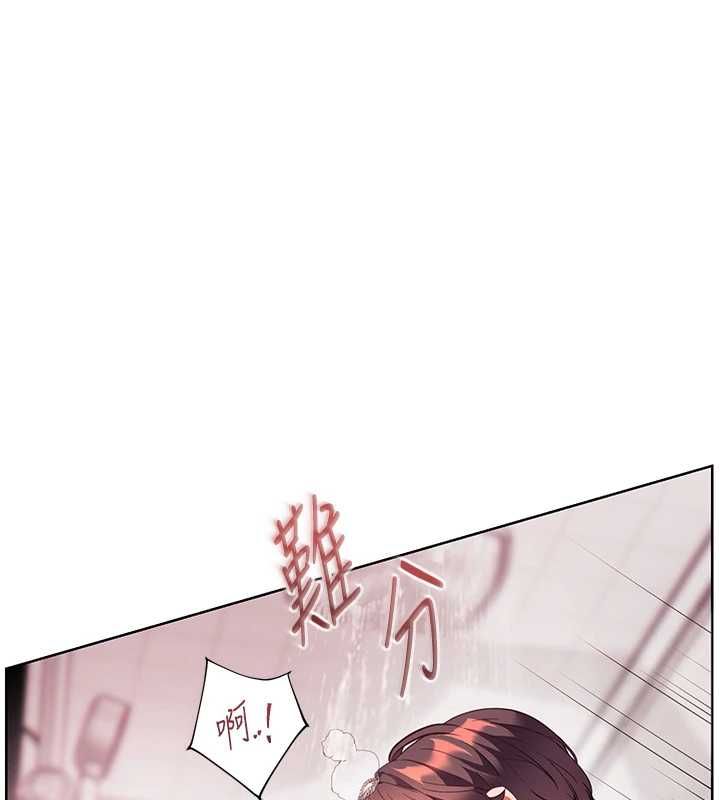 第98话-记得塞上神秘惊喜唷&hearts;-老师的亲密指导-NOKO,云河尹（第1张）