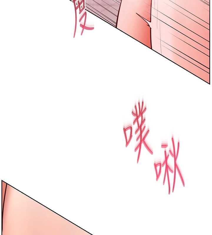 第98话-记得塞上神秘惊喜唷&hearts;-老师的亲密指导-NOKO,云河尹（第6张）