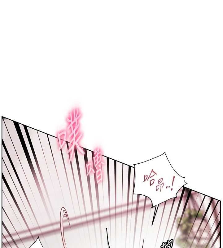第98话-记得塞上神秘惊喜唷&hearts;-老师的亲密指导-NOKO,云河尹（第9张）