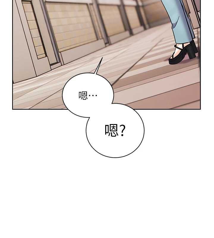 第102话-学生的首次认爱&hearts;-老师的亲密指导-NOKO,云河尹（第6张）