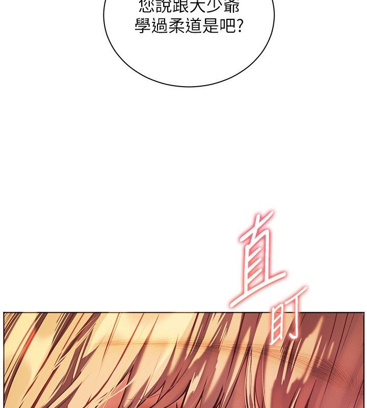 第104话-地板动作交织出激情-老师的亲密指导-NOKO,云河尹（第3张）