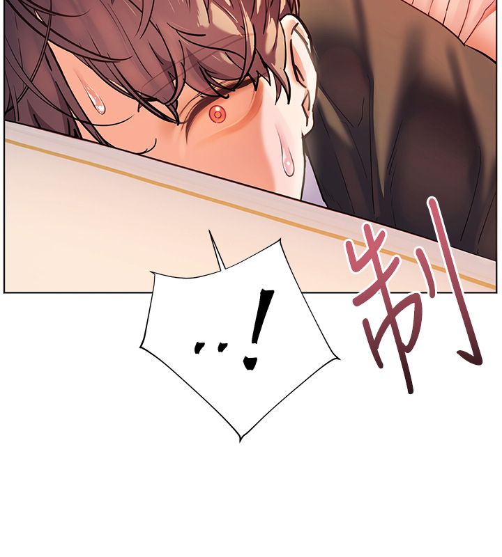 第104话-地板动作交织出激情-老师的亲密指导-NOKO,云河尹（第7张）