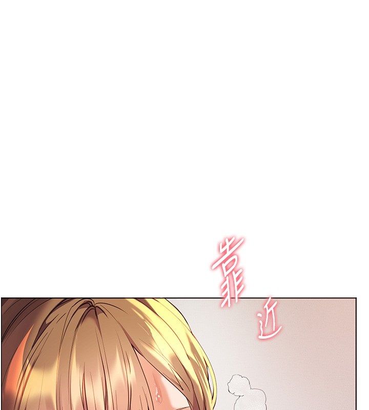 第105话-尝试霸道女上位-老师的亲密指导-NOKO,云河尹（第11张）
