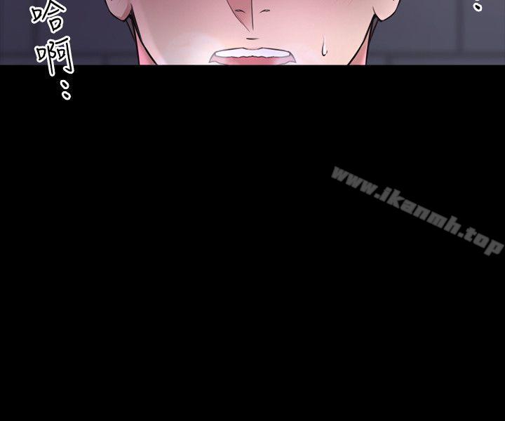 第1话-老师,好久不见-李周元,头枕（第4张）
