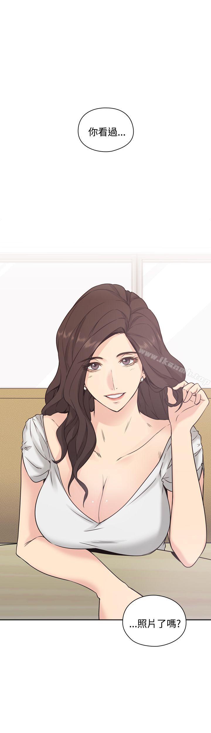 第3话-老师,好久不见-李周元,头枕（第34张）