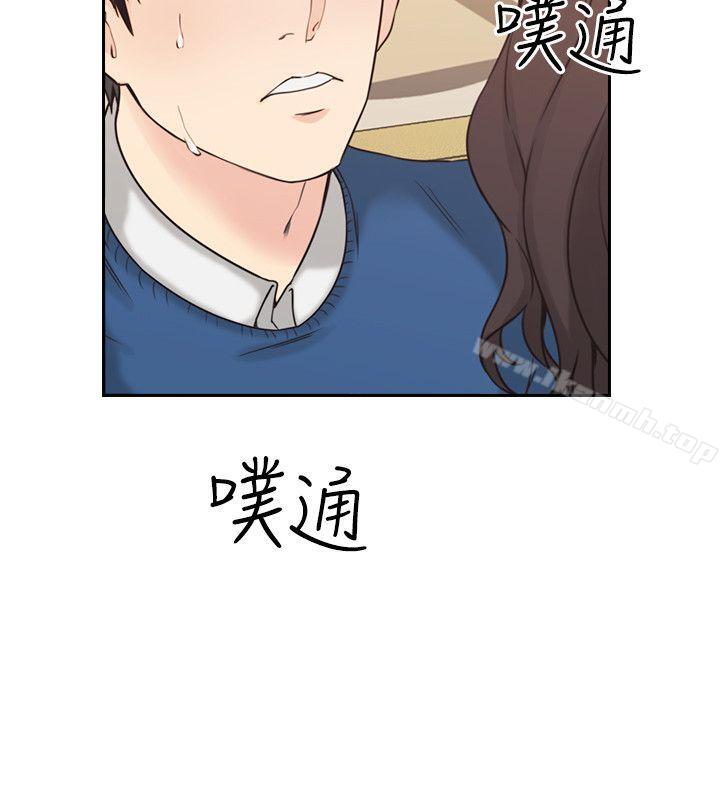 第4话-老师,好久不见-李周元,头枕（第7张）