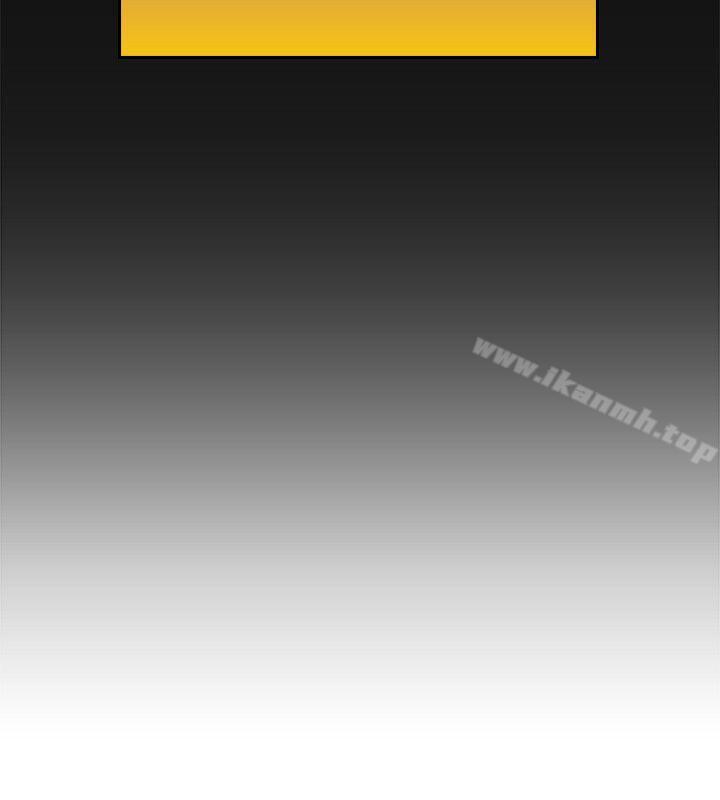 第4话-老师,好久不见-李周元,头枕（第19张）