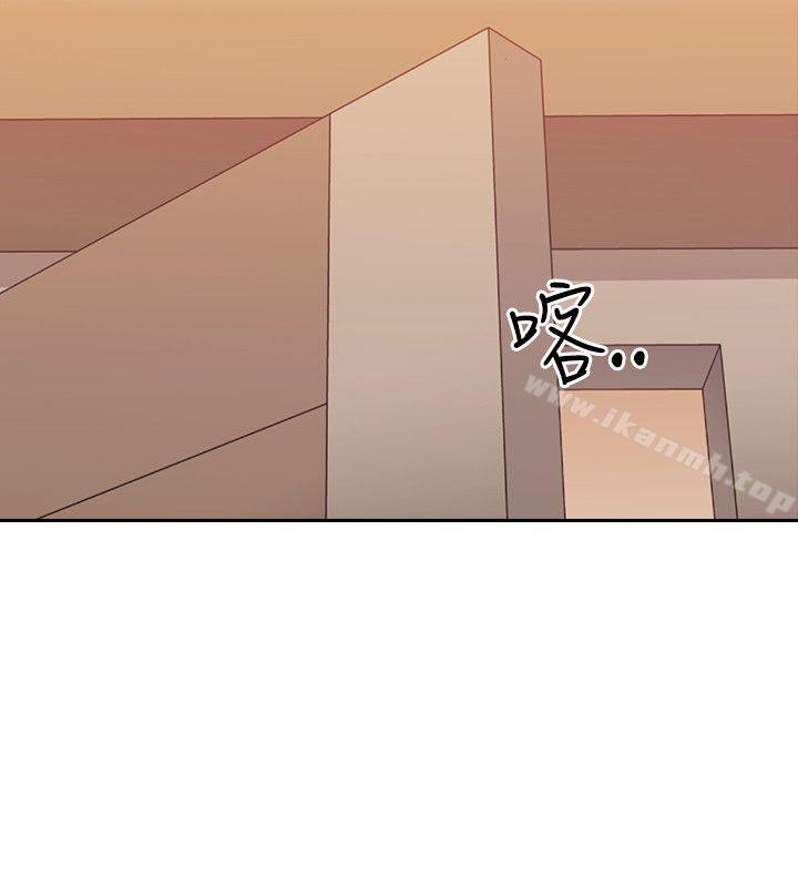 第4话-老师,好久不见-李周元,头枕（第22张）