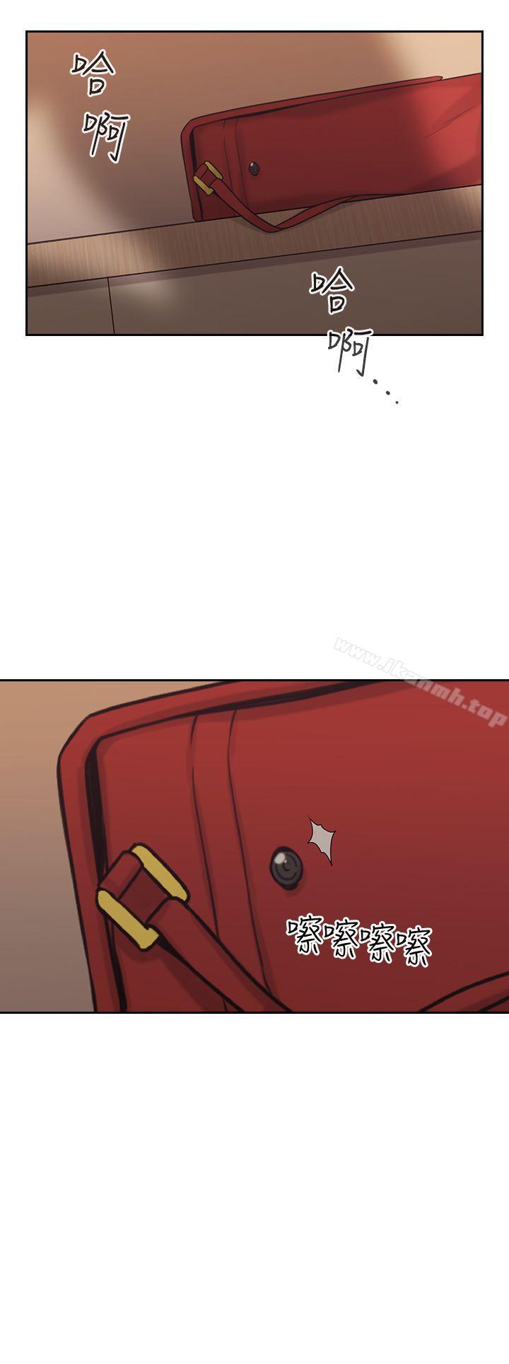 第4话-老师,好久不见-李周元,头枕（第38张）