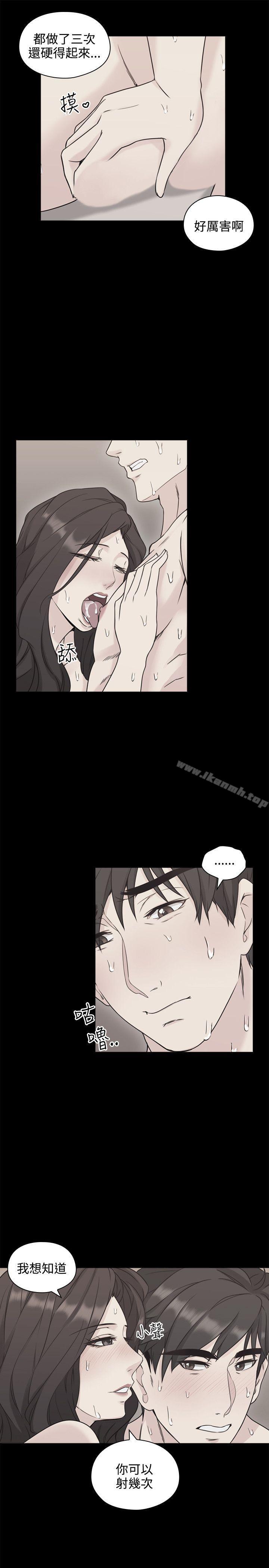 第6话-老师,好久不见-李周元,头枕（第13张）