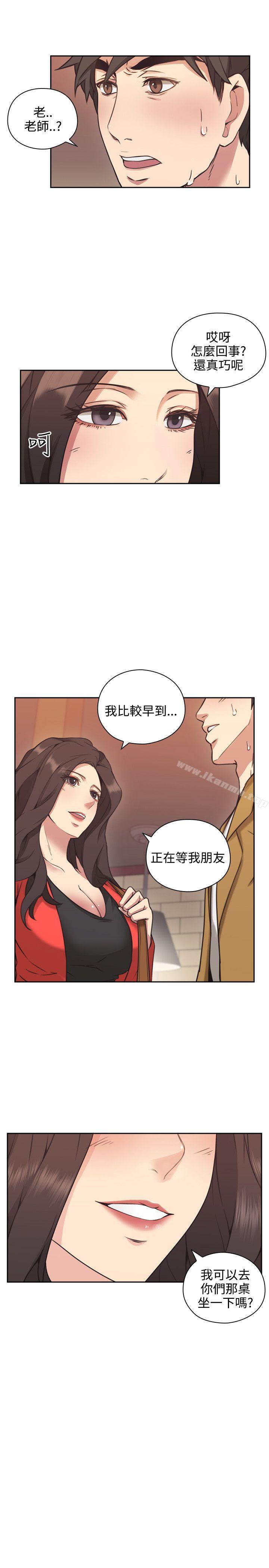 第7话-老师,好久不见-李周元,头枕（第3张）