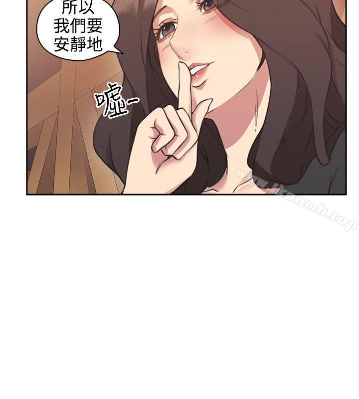 第7话-老师,好久不见-李周元,头枕（第18张）