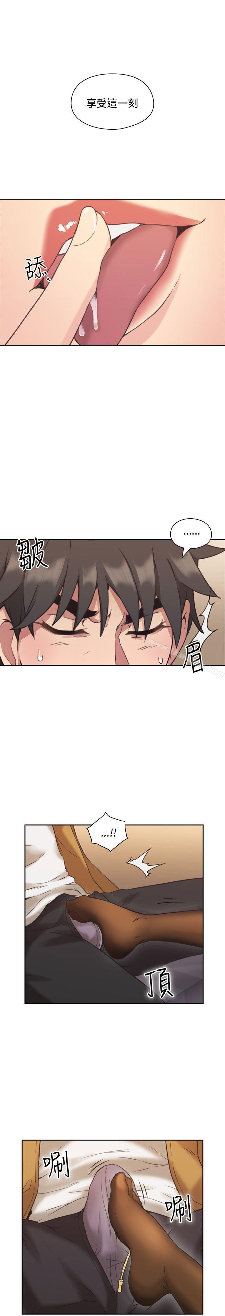 第7话-老师,好久不见-李周元,头枕（第19张）