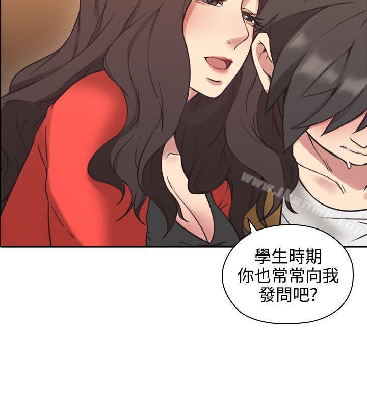 第7话-老师,好久不见-李周元,头枕（第34张）