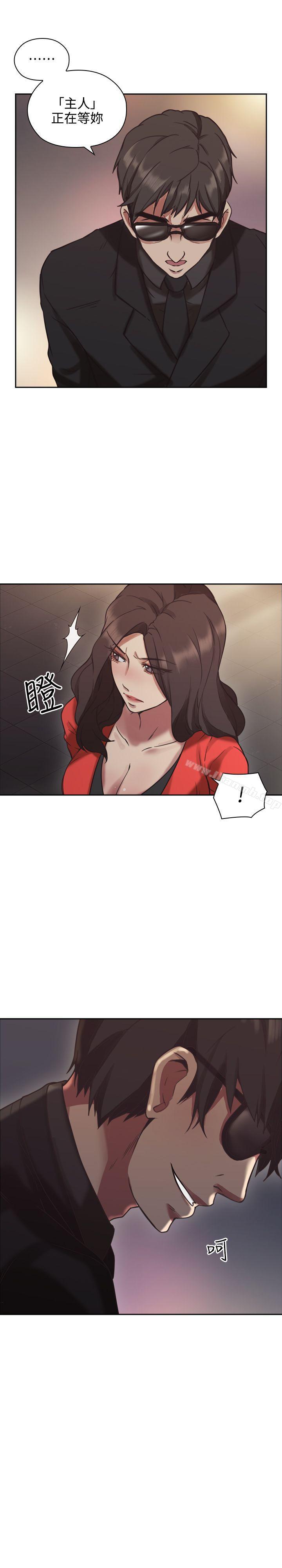 第7话-老师,好久不见-李周元,头枕（第38张）