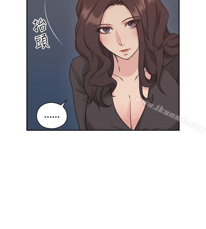 第8话-老师,好久不见-李周元,头枕（第7张）