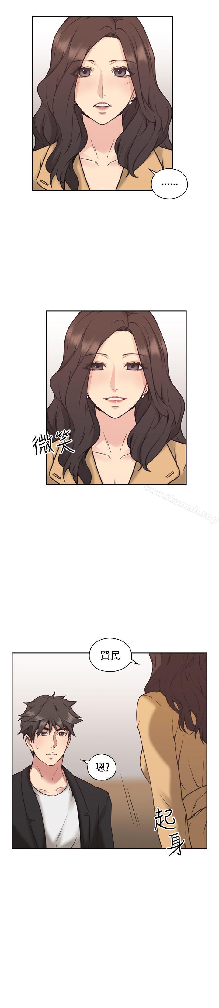 第8话-老师,好久不见-李周元,头枕（第31张）