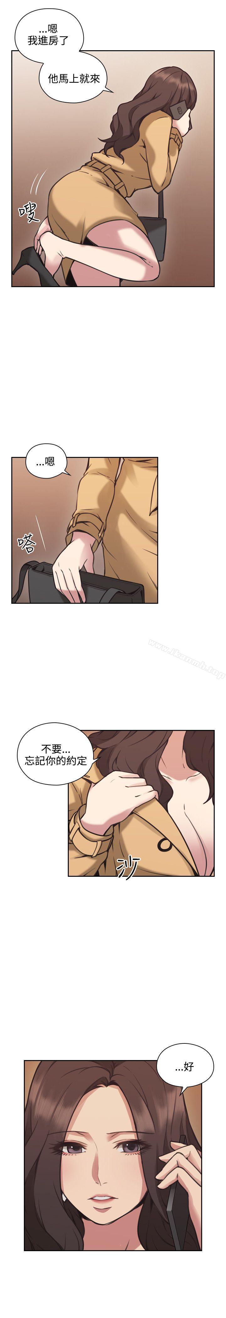第9话-老师,好久不见-李周元,头枕（第8张）