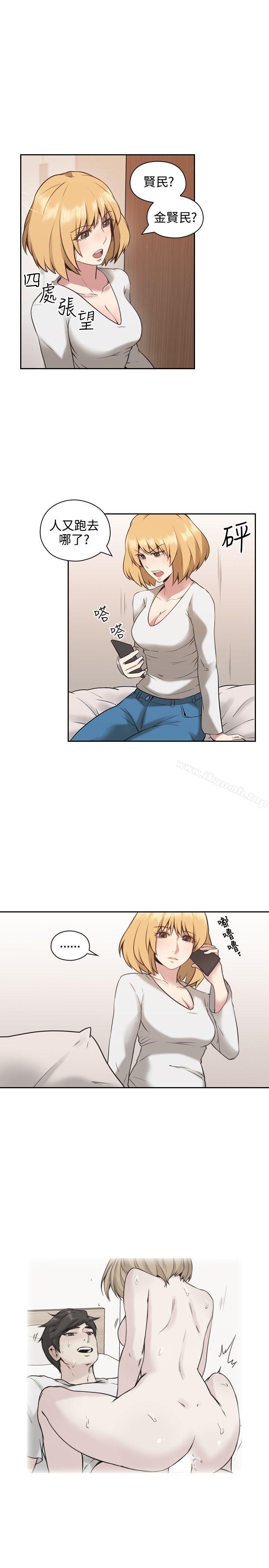 第9话-老师,好久不见-李周元,头枕（第18张）