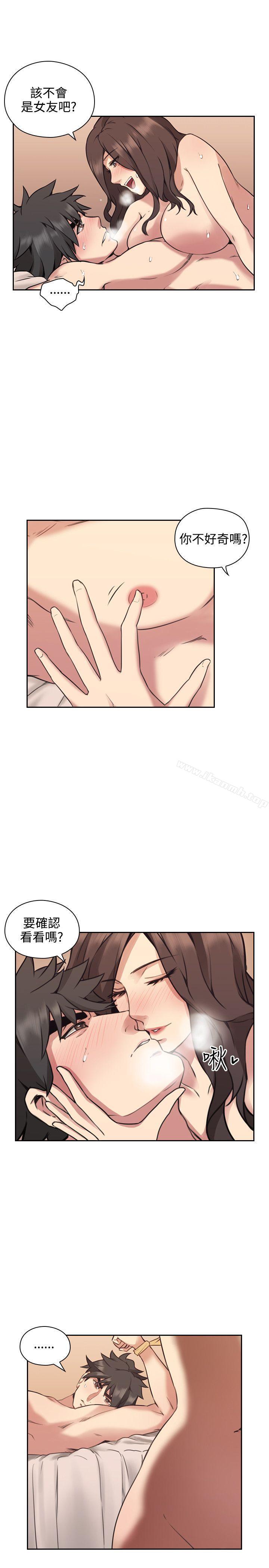 第9话-老师,好久不见-李周元,头枕（第24张）