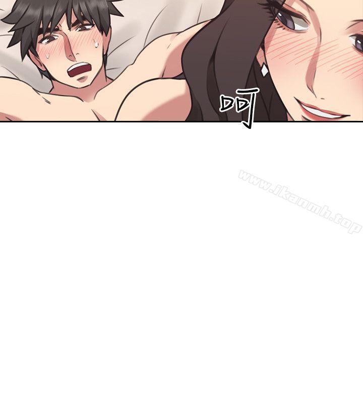 第9话-老师,好久不见-李周元,头枕（第32张）