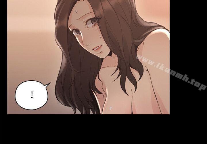 第14话-老师,好久不见-李周元,头枕（第19张）