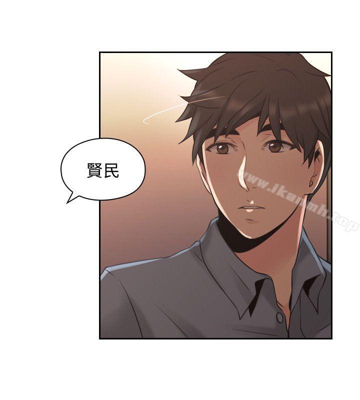 第14话-老师,好久不见-李周元,头枕（第34张）