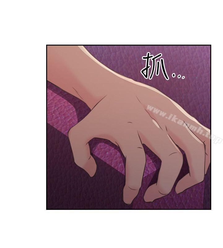 第15话-老师,好久不见-李周元,头枕（第11张）
