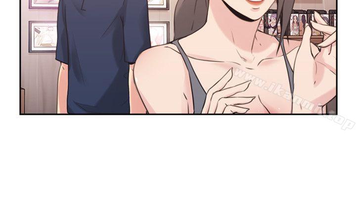 第17话-老师,好久不见-李周元,头枕（第17张）