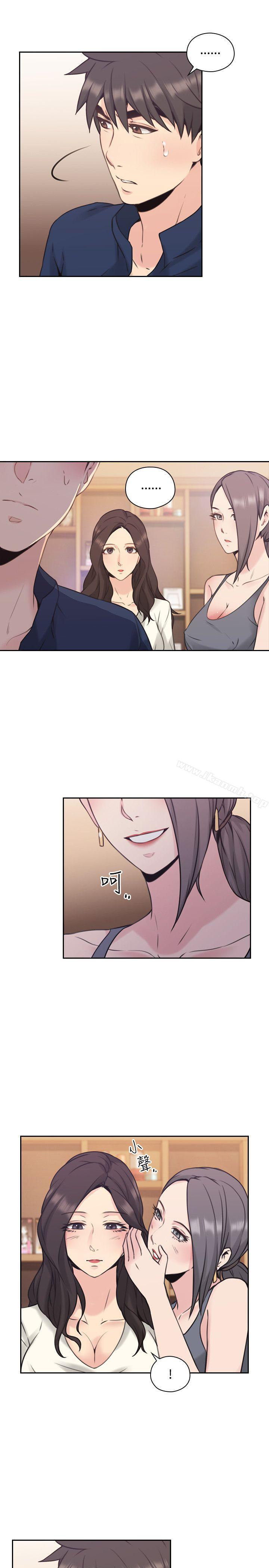 第17话-老师,好久不见-李周元,头枕（第35张）