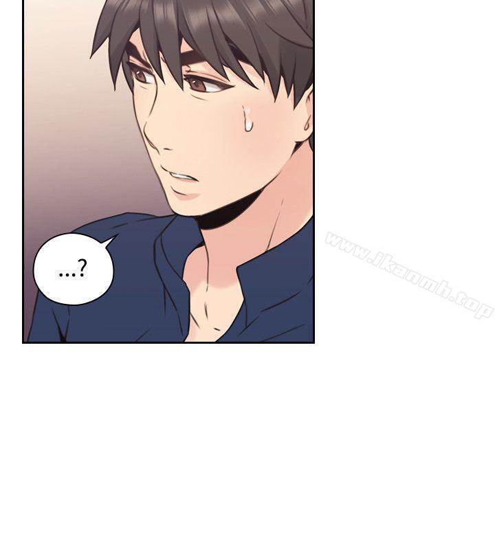 第17话-老师,好久不见-李周元,头枕（第36张）