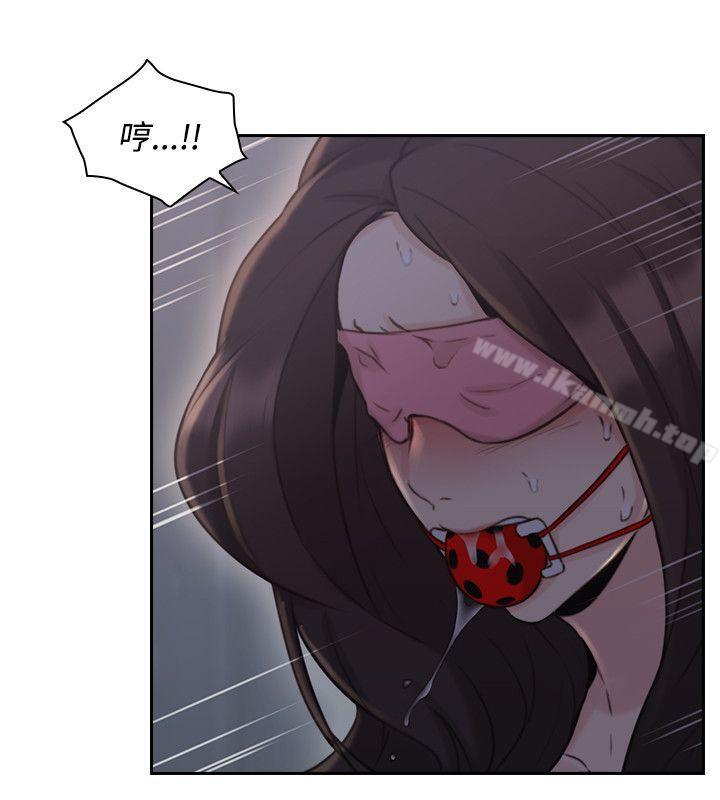 第20话-老师,好久不见-李周元,头枕（第13张）