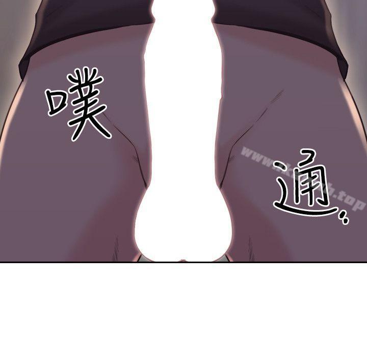 第20话-老师,好久不见-李周元,头枕（第17张）