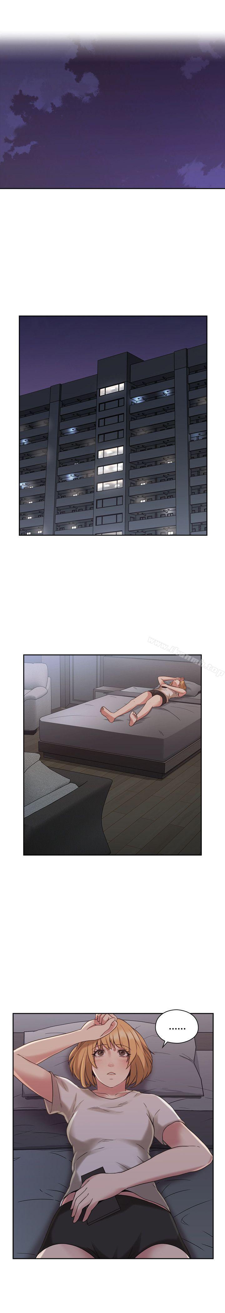 第22话-老师,好久不见-李周元,头枕（第22张）