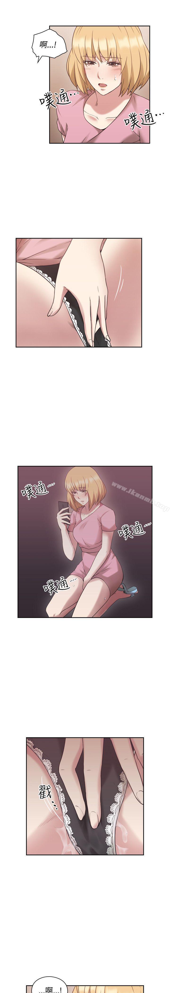 第22话-老师,好久不见-李周元,头枕（第27张）