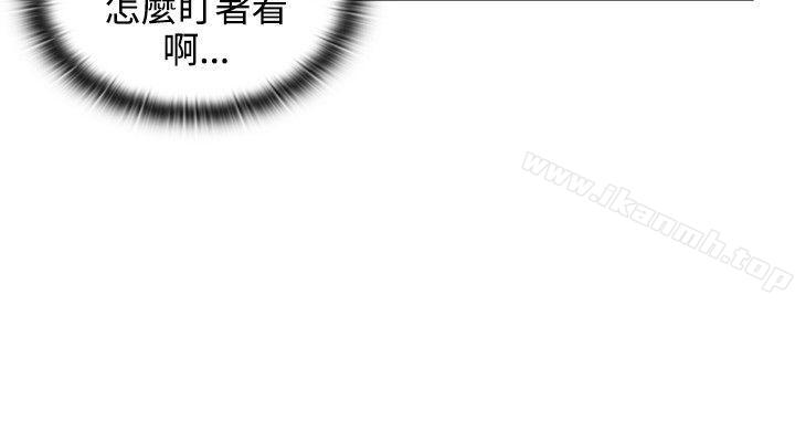 第25话-老师,好久不见-李周元,头枕（第9张）