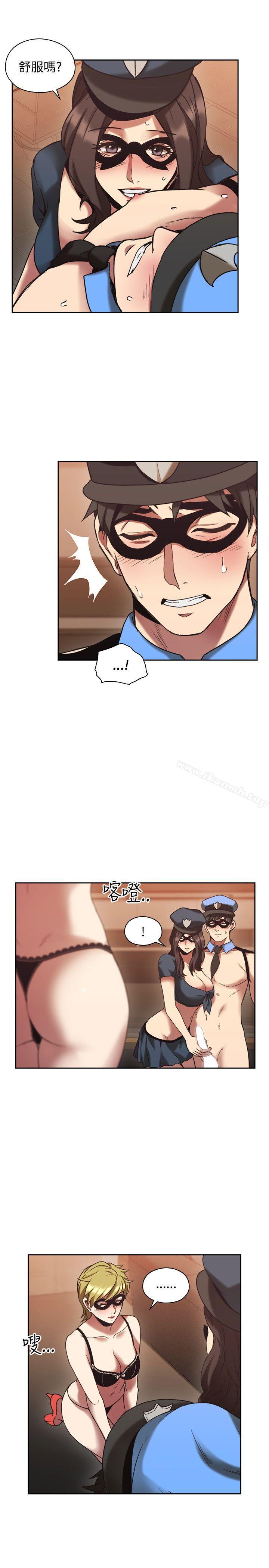 第26话-老师,好久不见-李周元,头枕（第14张）