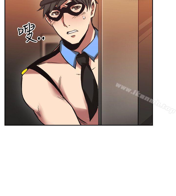 第26话-老师,好久不见-李周元,头枕（第30张）