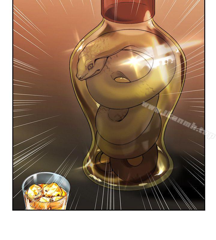 第29话-老师,好久不见-李周元,头枕（第11张）