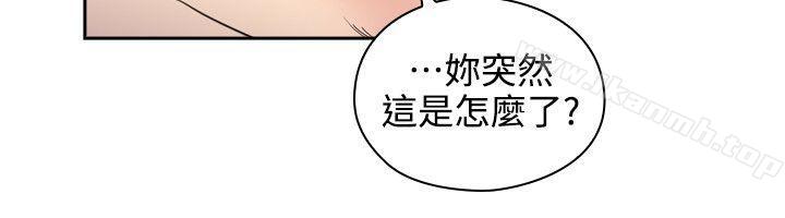 第30话-老师,好久不见-李周元,头枕（第12张）