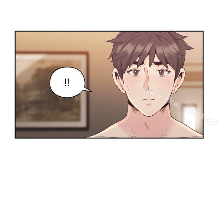 第30话-老师,好久不见-李周元,头枕（第15张）