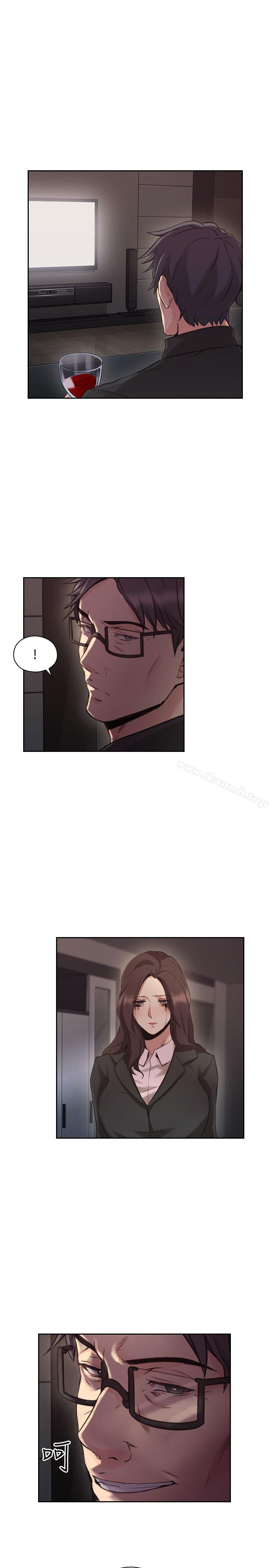 第30话-老师,好久不见-李周元,头枕（第34张）