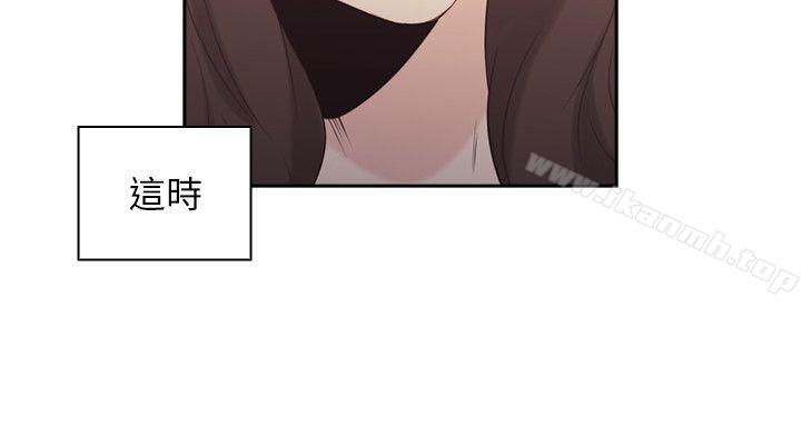 第33话-老师,好久不见-李周元,头枕（第28张）
