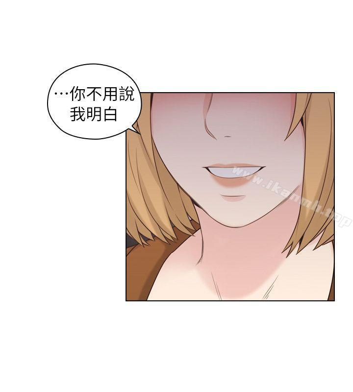 第37话-老师,好久不见-李周元,头枕（第14张）