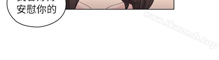 第37话-老师,好久不见-李周元,头枕（第18张）