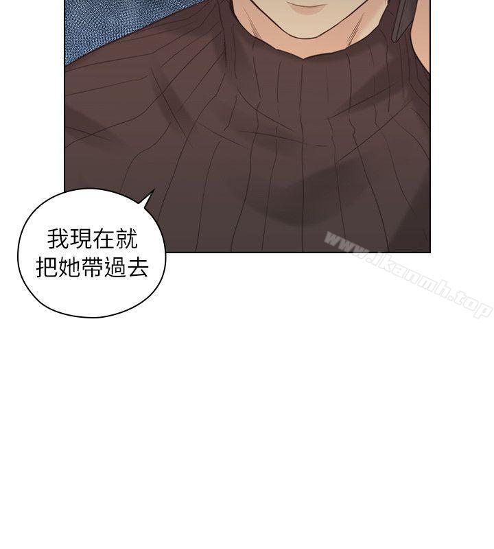 第39话 - 登门入室-老师,好久不见-李周元,头枕（第2张）