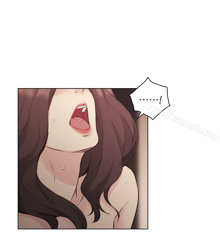 第40话 - 纯熟的舌技-老师,好久不见-李周元,头枕（第17张）